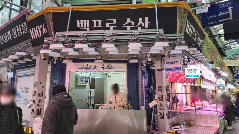 유선단말기 설치후기